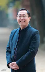 读师范——这是个美丽的错误