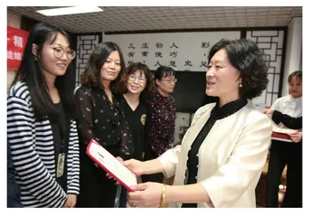 教师专业发展的策略与方法探索