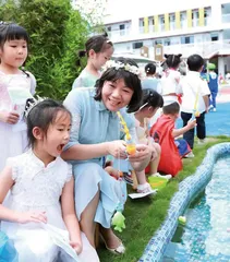 在多元地域文化中创新园本课程