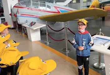 传承航空航天精神，提升小小公民意识
