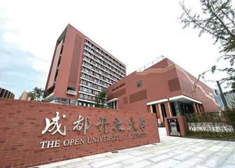 助力乡村振兴，为乡村人才“充电”