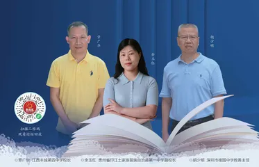 摆脱艺术教育桎梏，切实以美育人