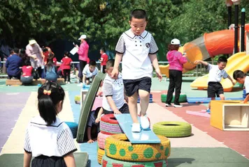 科学管理打造高品质幼儿园