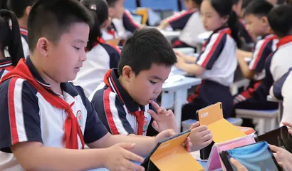 打造“智能诊断”，助力课堂教学