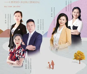 新课标下，学校的课改之路