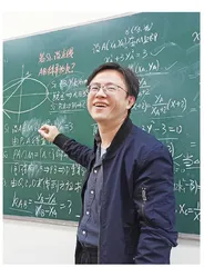 王耀杨：在“阅读数学”中探索全人教育