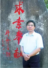 教师的眼里要有光，有爱，有美，有温暖