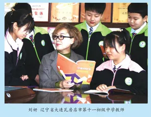 刘妍：尽我所能，让孩子有个完美的结局