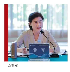 东莞市副市长黎军：立足“科技创新+先进制造”，做好科学教育加法