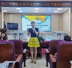 以可视化视角追寻语文之美
