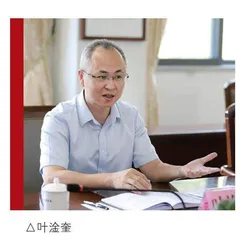 东莞市教育局局长叶淦奎：“一盘棋”构建中小学科学教育新样态