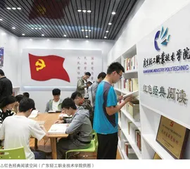 理直气壮办好“大思政课”，广东在行动