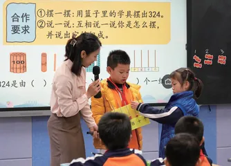 跨市嫁接，莞揭共进