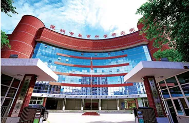 完善教研体系建设，支撑基础教育高质量发展