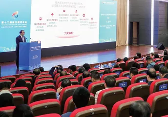 深化教育综合改革，推动教育强省建设行稳致远