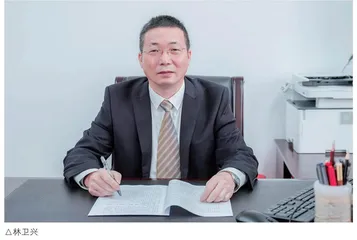 林卫兴：抱着朴素的情怀和理念办好县中