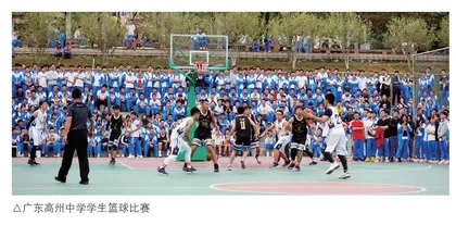 广东高州中学：进一步擦亮百年名校品牌