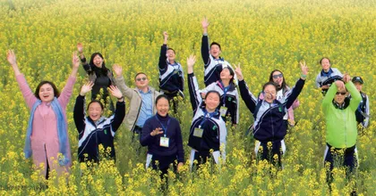新一轮广东基础教育课改正当时 策划语