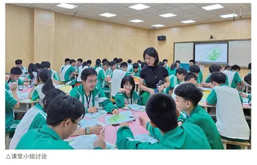 化州市实验中学：“马车”学校的突围