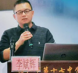 缘定“百千万”工程，助力教师快成长