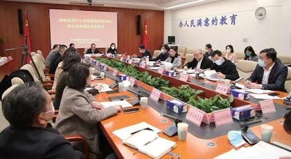 深圳：让中小学校的党组织强起来