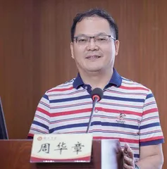 核心素养视域下的学科课程教学改革