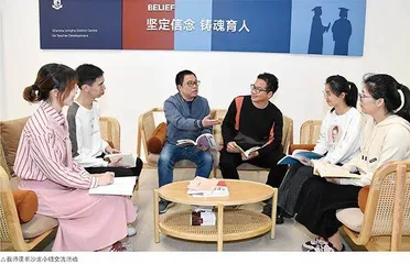 加强省级教研基地建设，为基础教育高质量发展提供支撑
