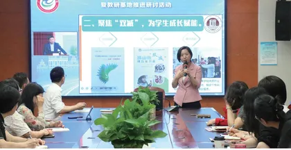 “品质学研”：东莞市莞城中心小学高质量发展的新引擎