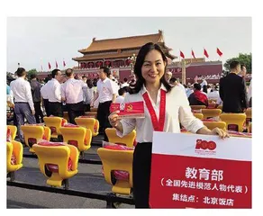 马善波:一片冰心在特教