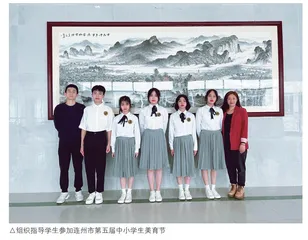 活动支架：农村育人新路径初探
