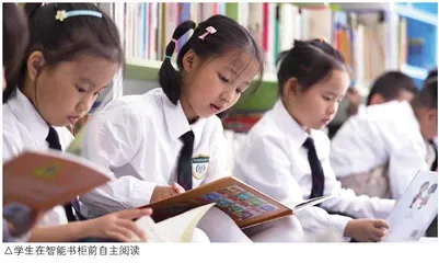 广州市天河区龙口西小学：在“半亩方塘”营造诗意空间
