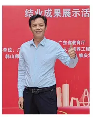 共融共生的特教之道