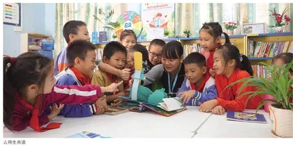 云浮市新兴县新城镇枫冼小学：以阅读照亮乡村孩子的童年