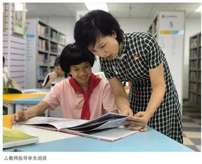 中山市特殊教育学校：牵着“蜗牛”在书海中漫游