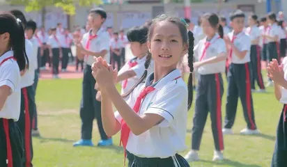 中山市石岐体育路学校：探索校本评价改革，促进学校全面发展
