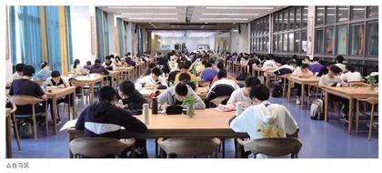深圳中学:以阅读空间建设助力人才培养 