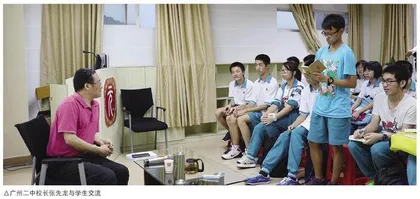 广州市第二中学:师生共赴阅读的聚会 