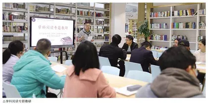 广铁一中外国语学校:书香铁外,品质悦读 