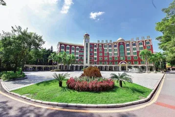 办有中国根基的国际化品牌学校  