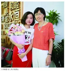 专业和师道的双重传承