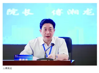 傅湘龙：构建高水平教研体系，推动教育高质量发展