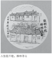 栽美育之花，结美育之果