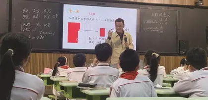 推进片区联合教研　助力教师专业成长
