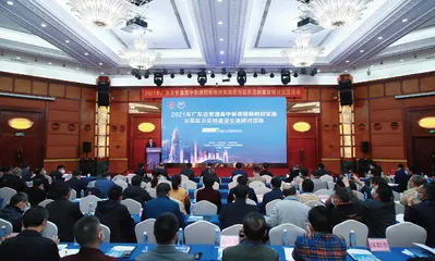 广东推进高中“双新”示范区示范校建设0