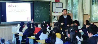 德育工作帮扶三部曲0