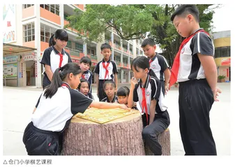 区域义务教育优质均衡发展的 “均安样态”（下篇）：学校深描 