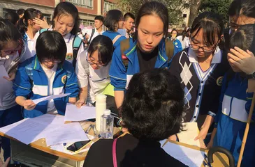 广东广雅中学：构建生涯指导体系，为学生成长赋能0