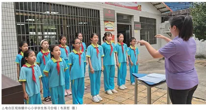 保障特殊学生群体公平受教育
