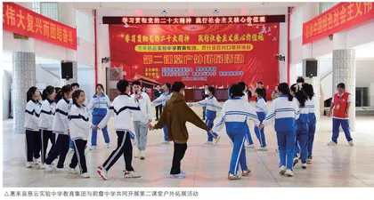学校对口帮扶，为教育均衡发展添砖加瓦