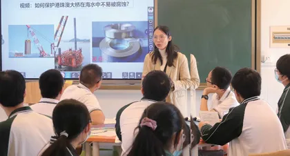思维型教学的“广奥样本”
